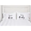 C&F Home Her One His Only Pillowcase Set